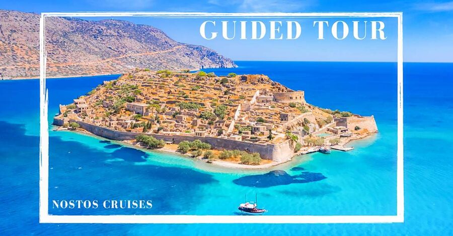 Agios Nikolaos: Boat Trip to Spinalonga with Swim Stop - From Agios Nikolaos Port: The Part Where You Start Relaxing