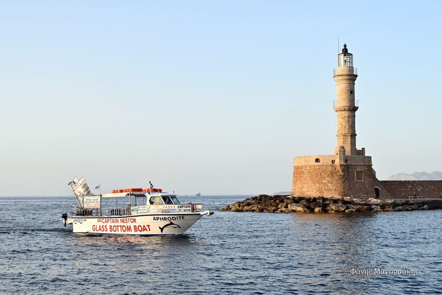 Chania Town: Glass-Bottom Boat Cruise to Thodorou & Lazareta - Key points before you go