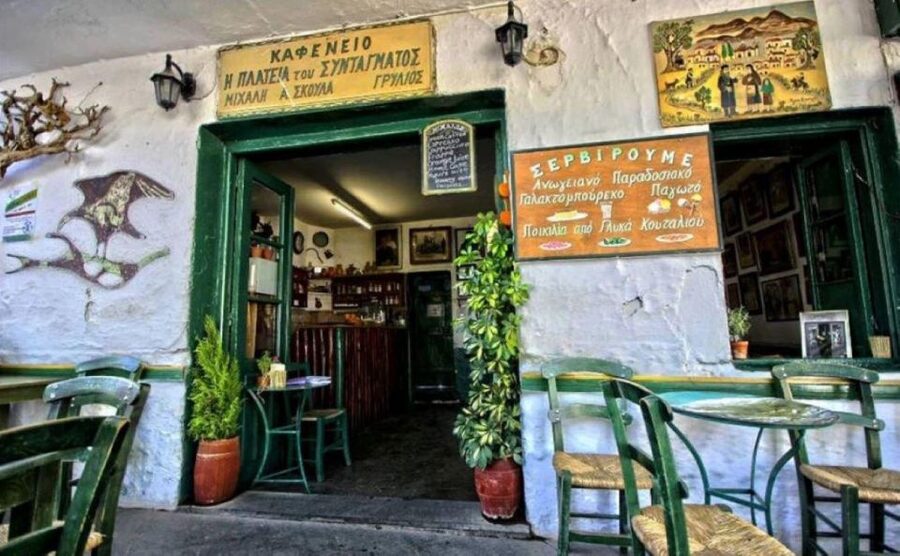 Crete: Shepherd’s Life & Psiloritis Mountain Tour with Meal - Milking, cheese-making, and the shepherd’s cave moment