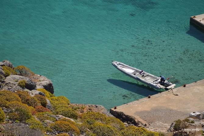 Private Boat Trip Chania - Balos/Gramvousa - Menies (Paralia Menies): a quieter cove with ancient temple connections